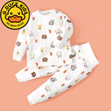 G.DUCKKIDS婴儿加厚衣服宝宝保暖衣套装秋冬儿童棉服纯棉夹棉袄男女睡衣冬装 熊兔伙伴 【高腰】 80 适合70-80cm年龄1-2岁