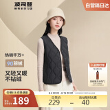 波司登轻薄羽绒服女款90绒V领葫芦纹轻盈便携马甲修身内胆背心