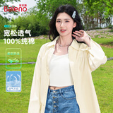 班尼路（Baleno）纯棉长袖衬衫女2026新款宽松休闲衬衣女高级感通勤穿搭上衣薄外套
