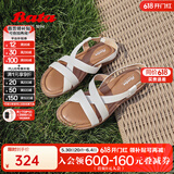 拔佳（Bata）罗马凉鞋女夏新款羊皮镂空时尚复古软底罗马凉鞋AYJ05BL4 米白 34