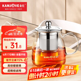 金灶（KAMJOVE）泡茶壶飘逸杯 耐热玻璃茶具功夫办公室花茶壶 茶水分离杯茶壶家用 A-02 500ml