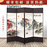 煦悦实木布艺屏风隔断现代中式简约屏风隔断折屏座屏玄关客厅餐厅书房宾馆酒店办公室阳台隔断屏风艾灸养生屏 富水长流 1.7米高x0.5米宽单面图案一扇