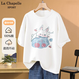 La Chapelle Sport拉夏贝尔纯棉短袖t恤女装夏季宽松休闲百搭显瘦潮牌时尚圆领上衣 白色(冰块兔) L /165（推荐115-130斤）