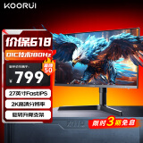 KOORUI科睿 27英寸2k 180Hz  FastIPS HDR 旋转升降支架 DIC技术 低蓝光不闪屏电竞显示屏电脑显示器X71Q