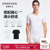 爱慕先生莫代尔短袖T恤打底衫2件装NS12C233P杂色180