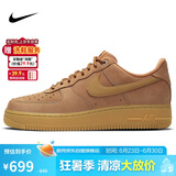 耐克NIKE男空军一号AF1 AIR FORCE 1运动鞋CJ9179-200小麦色44.5