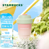 星巴克（Starbucks）杯子 多肉花园系列 不锈钢桌面杯高颜值可爱便携随行杯男女士送礼 不锈钢杯 380ml