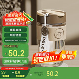 物生物（RELEA）玻璃杯水杯大容量男女士咖啡杯吸管杯泡茶杯大学生杯子节日礼物