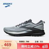 布鲁克斯（BROOKS）男子减震舒适跑鞋Trace 3 轨迹1104121D 灰色/黑色/乌木色42.5