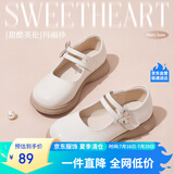 富罗迷女童皮鞋儿童公主鞋方口单鞋时尚儿童校园演出鞋 米白 33