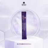 吕（Ryo）【京东试用】紫吕控油蓬松洗发水10ml