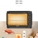 格兰仕（Galanz） 电烤箱 烤箱家用 33升多功能烘焙烤箱TQW35-YS33 33L