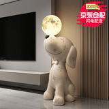 楚象比格犬落地摆件月球灯存钱罐音响客厅电视柜家居饰品乔迁新居礼品 皮纹比格犬落地摆件