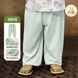 欧孕（OUYUN）儿童防蚊裤夏季薄款宝宝裤子男童女童抖抖裤婴儿童装休闲长裤 清新绿【7A抗菌-凉爽透气】 130 cm