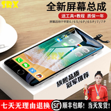 数瑞希适用苹果6s屏幕总成iphone7plus8代8P6P6spSE2手机触摸内外屏总成 苹果6s屏幕总成【白色】 带配件（已测试）