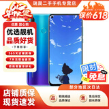 华为nova4 麒麟970 高配4800万拍照游戏二手华为手机 6.4英寸大屏 苏音蓝 6G+128G【2000万广角三摄】 95新
