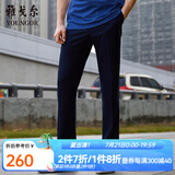 雅戈尔（YOUNGOR）西服裤男西装裤TR裤裤子亲肤顺滑垂顺西裤新品 GCHX37848HWA蓝色 33 180/82A