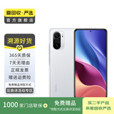 小米（MI）Redmi 红米 K40   5G 二手5G手机 二手小米手机 二手手机国行优惠券补贴 晴雪 8G+128G