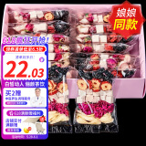 忆江南花茶桑葚茯苓玫瑰花茶225g15包补茶包气血养生茶百合红枣