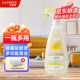 优露清 多功能全能清洁剂去污除垢厨房油污不锈钢瓷砖玻璃地板清洗剂 1瓶装