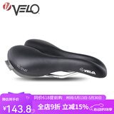 VELO维乐自行车坐垫山地车公路车座垫自行车鞍座单车座加厚软配件3147  [灰标] VL-3147（抗菌男款）