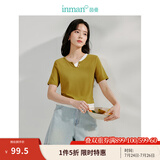 茵曼（INMAN）假两件拼接T恤2024夏季女装新款撞色短袖百搭修身显瘦上衣 黄绿色 S