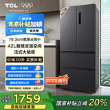 TCL 407升法式多门四开门风冷无霜一级能效双变频小型家用电冰箱嵌入式国家补贴20%以旧换新R407V5-D