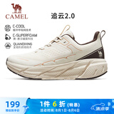 骆驼（CAMEL）追云厚底慢跑步女鞋子城市休闲全地形 CD222CL7714-1 杏仁棕 37