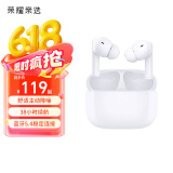 荣耀亲选耳机 LCHSE X7 Lite 蓝牙耳机 舒适主动降噪 38小时长续航 适配苹果华为手机 星光白