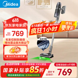 美的（Midea）吸尘器家用无线Q9 手持吸尘器 绿光显尘车载大吸力 除螨除尘一体机轻量器 Q9单机版