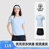 安踏（ANTA）速干运动套装 女夏季防走光训练运动服中考体测跑步瑜伽服两件套 【速干防走光A款】冰凉蓝/黑-4 M/女165