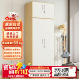 金经金属钢制简约现代衣柜家用儿童卧室小户型铁皮柜组合顶柜长0.9米二门
