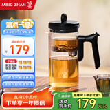 鸣盏飘逸杯玻璃内胆磁吸一键过滤泡茶壶茶水分离冲茶器沏茶壶功夫茶具 MZ8003B透明(一键滤茶） 0.5L