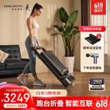 金史密斯跑步机家庭用可折叠免安装走步机R3减震降噪智能健身器材WP440P4