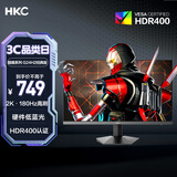 HKC 23.8英寸2K 180Hz高刷FastIPS硬件低蓝光HDR400广色域1ms游戏电竞PS5电脑显示器猎鹰 G24H2经典版