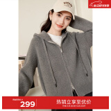 伊芙丽（eifini）伊芙丽连帽休闲宽松系带软糯厚实毛针织衫外套2024冬季新款毛衣女 灰色 M 100-115斤
