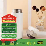 乐扣乐扣（LOCK&LOCK）憧憬弹跳保温杯316不锈钢保温保冷男女便携水杯保温杯350ML白色