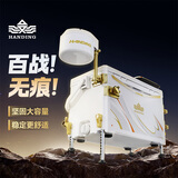 汉鼎一号钓箱29L多功能加厚钓箱全套多功能便携四角升降脚钓箱鱼箱 29L 右手豪华（三件套+餐盒+拉饵盘+坐垫）