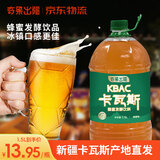 奇果出疆新疆卡瓦斯 蜂蜜饮料大罐装 1.5L*4罐