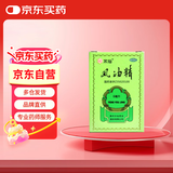 水仙 风油精 6ml 清凉，止痛，驱风，止痒，用于蚊虫叮咬及伤风感冒引起的头痛，头晕，晕车不适。