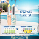 橄榄护唇膏1.5g +植物香氛护唇膏（薄荷味）1.5g 保湿滋润舒缓