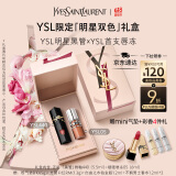 圣罗兰（YSL）口红双支礼盒黑管440+唇蜜5化妆品套装礼盒生日礼物女618抢先购