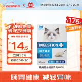 最宠（Paddy Time）猫零食猫条鳕鱼鸡肉140g 宠物营养成幼猫咪湿粮流质食品补水增肥