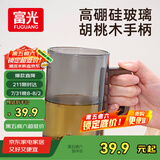 富光泡茶杯茶水分离高硼硅玻璃杯喝茶水杯子花茶杯男公道杯礼物510ML
