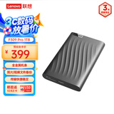 联想（Lenovo）1TB 移动硬盘 F309ProUSB3.0接口 2.5英寸 机械硬盘  轻薄便携高速传输全金属 笔记本电脑外置外接