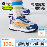 卡特兔儿童运动鞋春款男童篮球鞋灯鞋软底防滑透气女童跑步鞋大童鞋 蓝电霸王龙 23 内长14.0cm 脚长13.0-13.5
