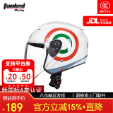坦克（Tanked Racing）T536摩托车头盔大半盔3C男女四季防晒电动车安全帽 白色 莫瓦 XL 