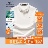 七匹狼短袖T恤男士夏季3A抗菌凉感商务休闲POLO打衫通勤上衣服饰男装
