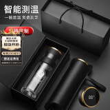 慕馨（moosen）玻璃杯茶杯男高端商务办公室泡茶杯茶水分离杯子智能便携车载水杯 尊贵黑(礼盒装+杯套杯刷)