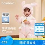 巴拉巴拉婴儿连体衣假两件羽绒服冬装2024外出抱服造型加厚萌208424120211